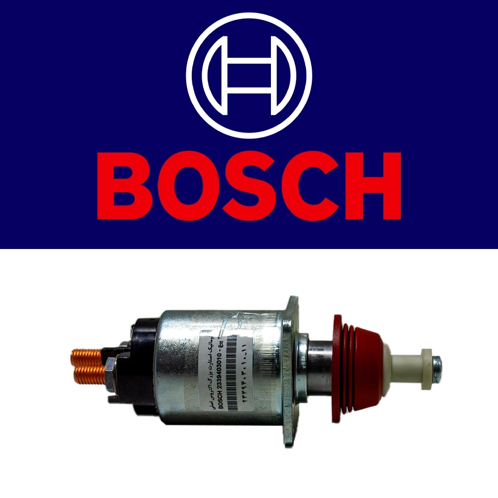 اتوماتیک استارت بزرگ اکتروس اصلی 4 پیچ BOSCH 2339403010 5