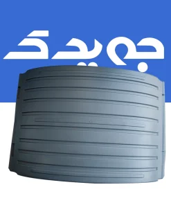 گلگیر روچرخی اکسور اکتروس ایرانی عقب دیفرانسیل 0007