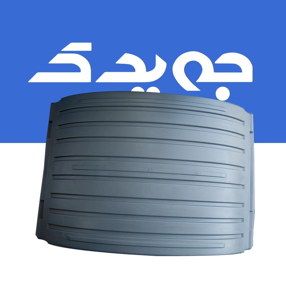 گلگیر روچرخی اکسور اکتروس ایرانی عقب دیفرانسیل 0007