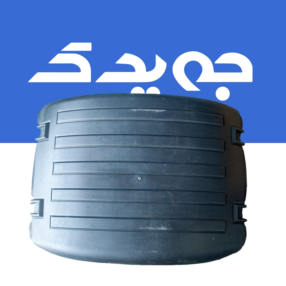 گلگیر روچرخی اسکانیا گرد ایرانی درجه 1 – فدک