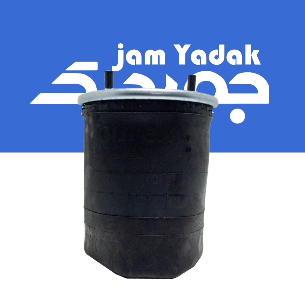 کیسه باد 941 تریلی SAF